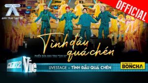 Tình Đầu Quá Chén - ANH TRAI