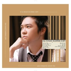 Tôi Ru Em Ngủ - Lê Hiếu