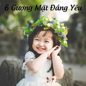 Tùng Dinh Tùng Dinh - Duy Uyên