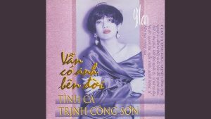 Về Thăm Mái Trường Xưa - Ý Lan