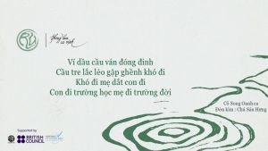 Ví dầu cầu ván đóng đinh - Dân ca Nam Bộ