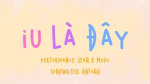 iu là đây - SEANPOET