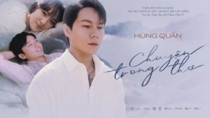 Chuyện Trong Thơ - Hùng Quân
