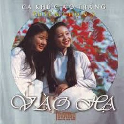 Con Đường Đến Trường - Cẩm Ly