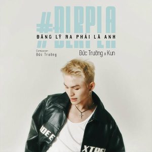 Đáng Lý Ra Phải Là Anh - Đức Trường