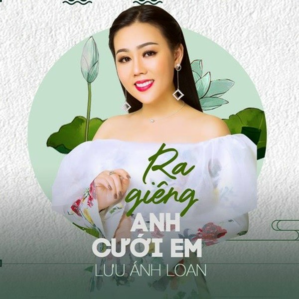 Đừng trách em tội nghiệp - Lưu Ánh Loan