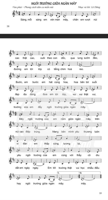 Ngôi trường giữa ngàn mây - Trang Anh