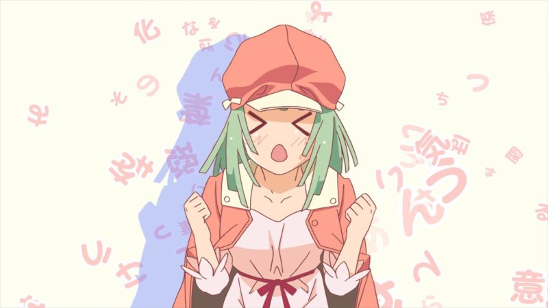 Renai Circulation - Kana Hanazawa