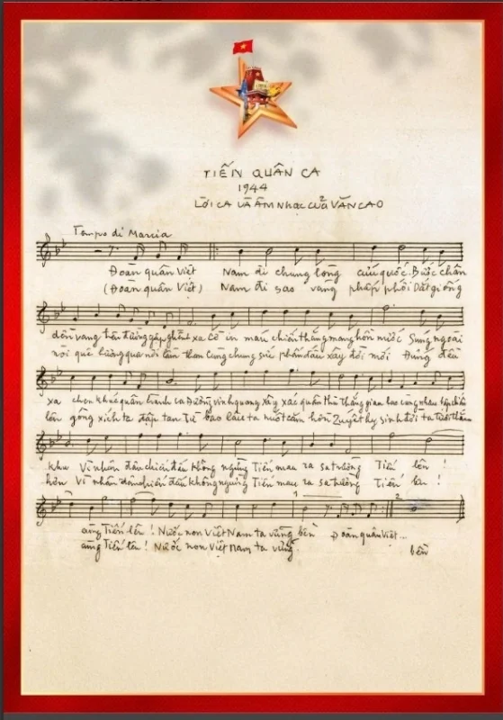 Tiến quân ca - Văn Cao