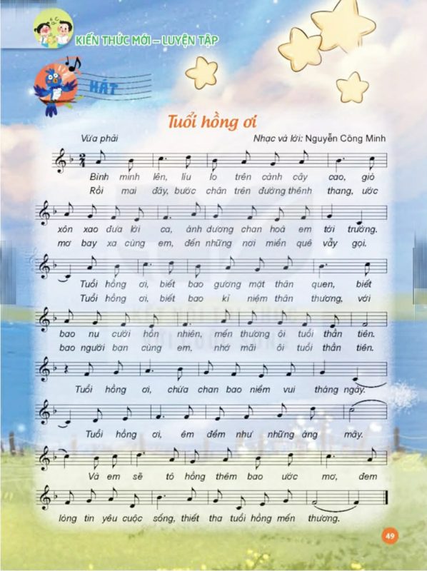 Tuổi hồng ơi - Nhiều ca sĩ thể hiện